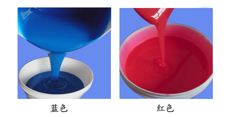 高效過(guò)濾器液槽膠 高效過(guò)濾器液槽膠